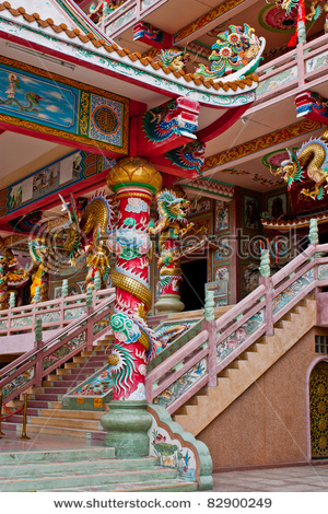 stock-photo-the-way-up-to-the-temple-naja-god-82900249.jpg