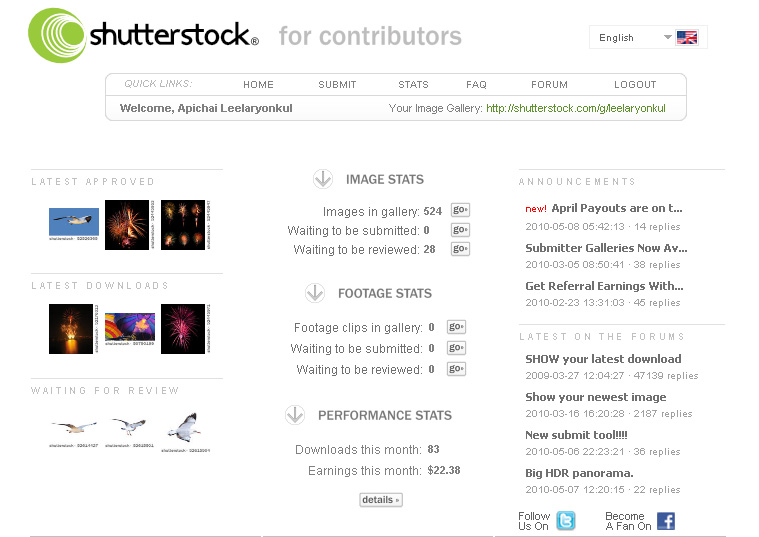 Shutterstock002.jpg