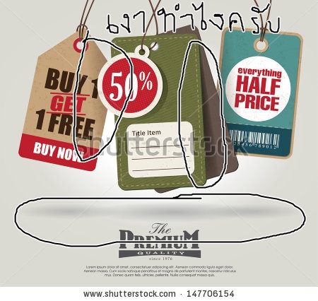 stock-vector-vintage-style-price-tags-design-147706154.jpg